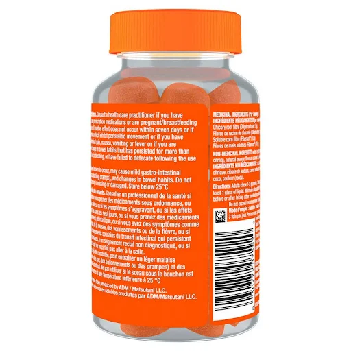 Metamucil Fiber Gummies 72s