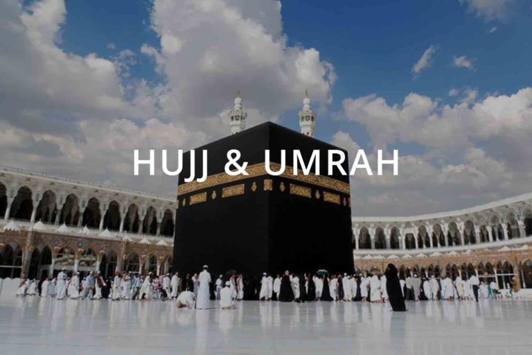 Hujj-and-Umrah