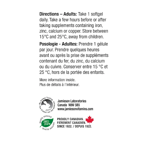 Jamieson Oregano Oil with Vitamin D & E Extra Strength