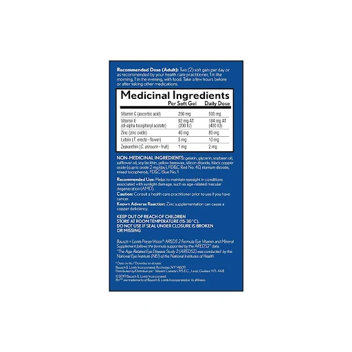 PreserVision Eye Vitamin and Mineral Supplement, Areds 2 Formula, 120 Count